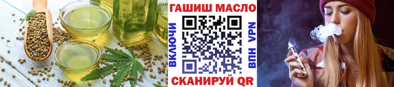 Cannafood конопля  это официальный сайт  Карабаново  цена  