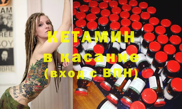 хмурый Балабаново