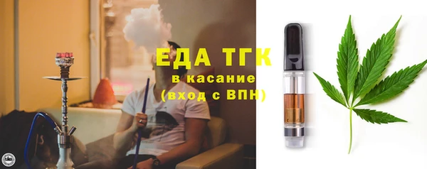 гашишное масло Балахна