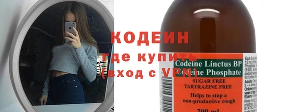 хмурый Балабаново