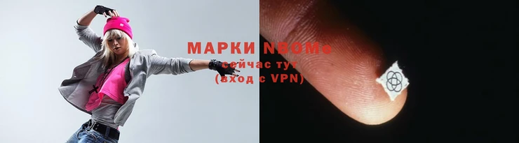 хмурый Балабаново
