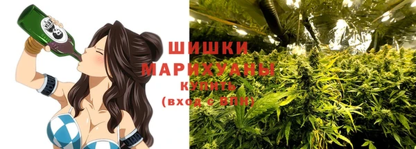 гашишное масло Балахна