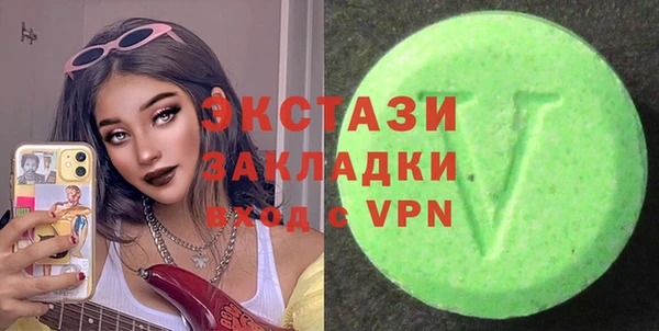 хмурый Балабаново