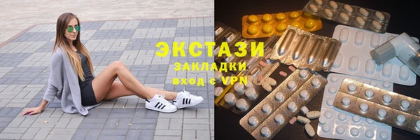 хмурый Балабаново