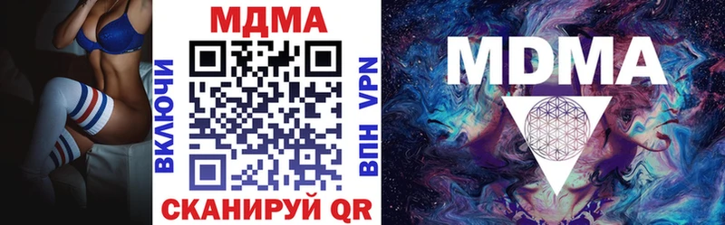 blacksprut рабочий сайт Карабаново MDMA crystal